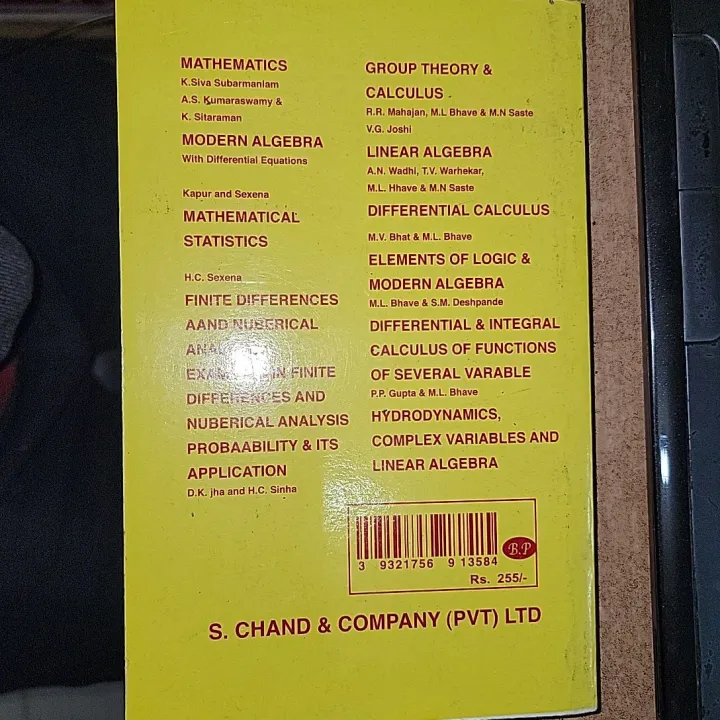 A%20Textbook%20On%20Modern%20Algebra%20By%20R.S.%20Agarwal%20-%20Image%202