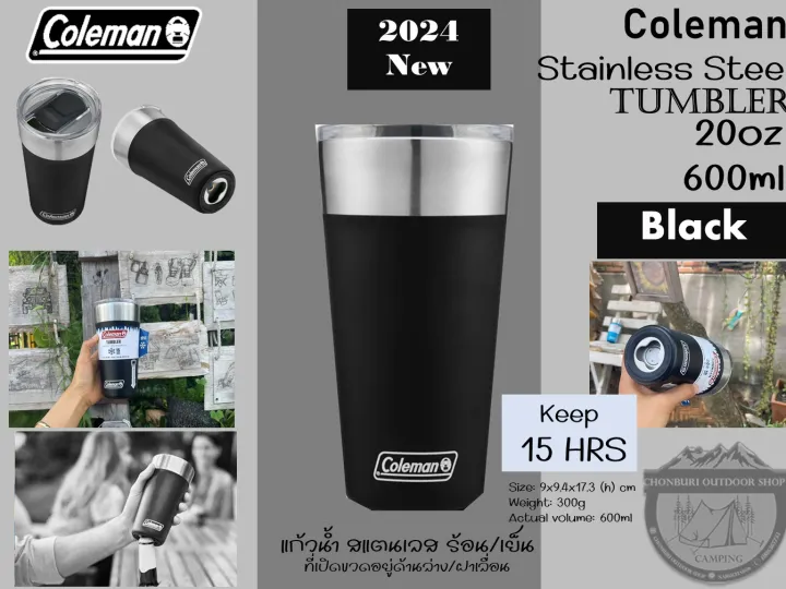 Coleman%20stainless%20steel%20tumbler%2020oz/600ml%20#%20hot/cold%20stainless%20steel%20tumbler%20bottle%20opener%20on%20bottom%20*%20No%20box%20*%20-%20Image%203