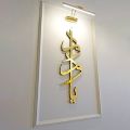 Names of ALLAH (SWT) Asma-ul Husna, Acrylic/Wooden Islamic Wall Art. 