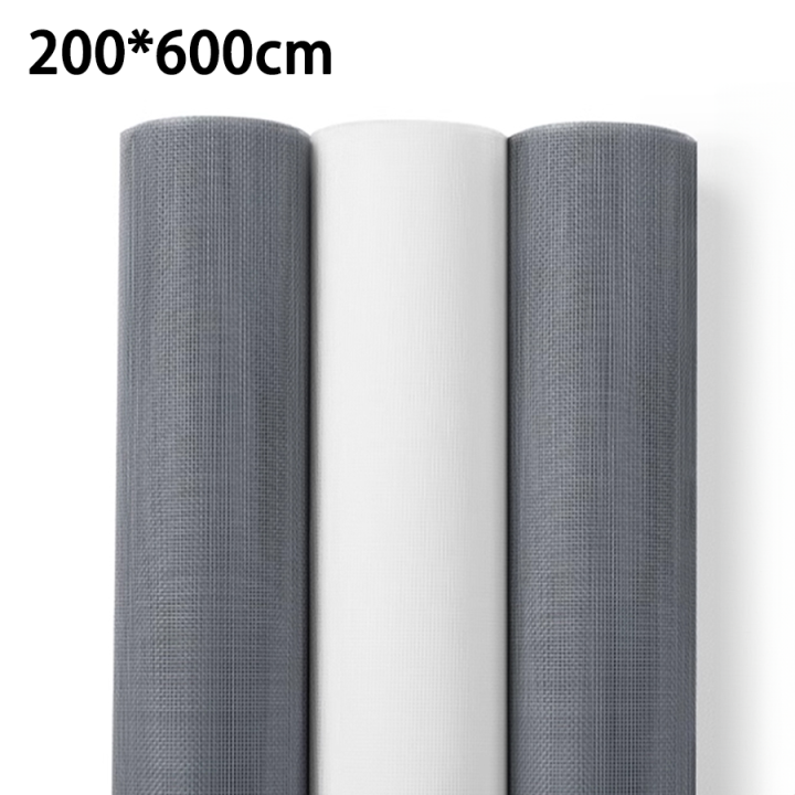 Large Mosquito Netting Rolls - 200*800cm - Breathable & Transparent Nano PP Mesh, Insect-Resistant Screen for Windows & Doors