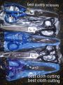 10 inches best quality scissor qanchi best cloth cutting. 