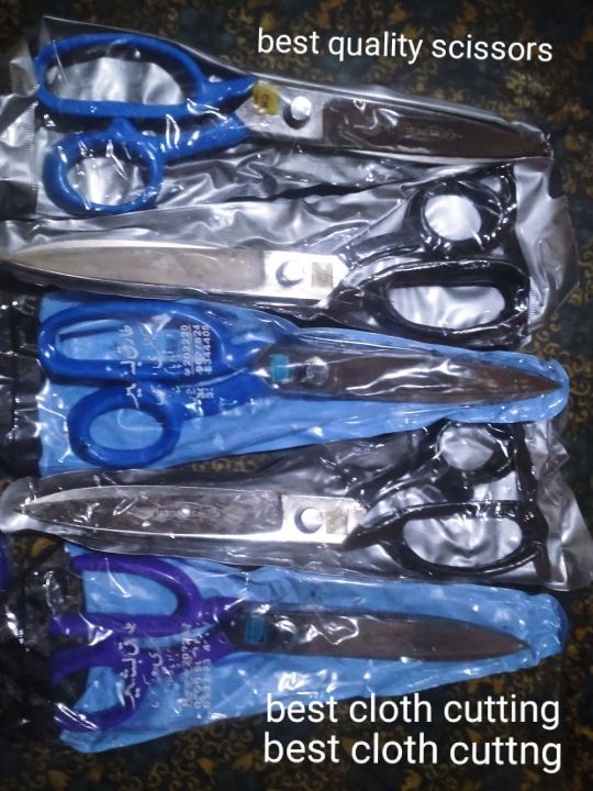 10 inches best quality scissor qanchi best cloth cutting