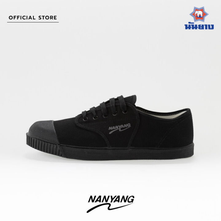 Nanyang%20sneakers%20205-s%20Black%20(Black)%20-%20Image%202