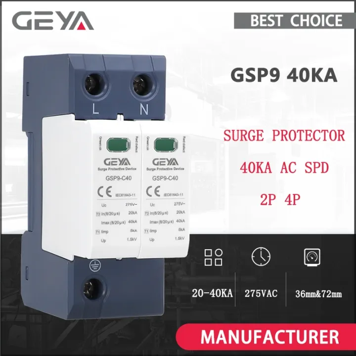 GEYA Overspanningsbeveiliging 20-40KA – 4P, AC275V, DIN-rail, Voor Huishoudelijke En Industriële Installaties