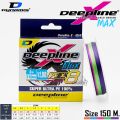 Newest deepline Max x8 150 m PE cable. 