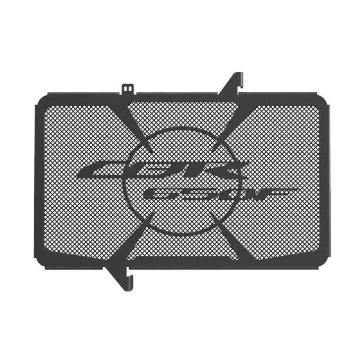 CB650R%20CBR650R%20CB650F%20CBR650F%20Radiator%20Grille%20Guard%20Protector%20Cover%20For%20Honda%20CB%20CBR%20650R%20650F%20Neo%20SP%20Cafe%202014%20-%202024%202023%202022%20-%20Image%206