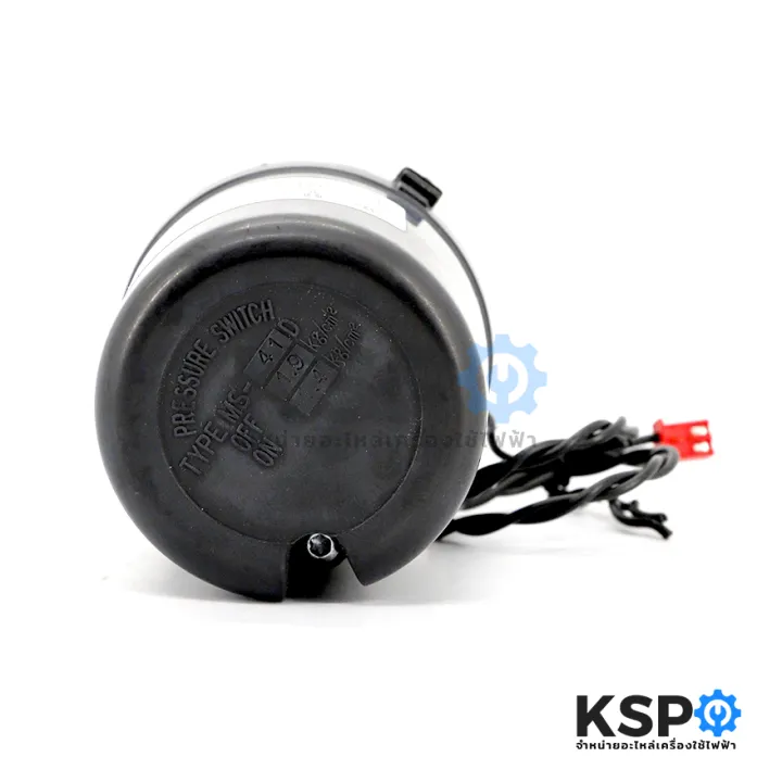 H02107n53%20model%20EP-155QS,%20EP-155Q5,%20EP-155R%20(genuine%20from%20center)%20-%20Image%204