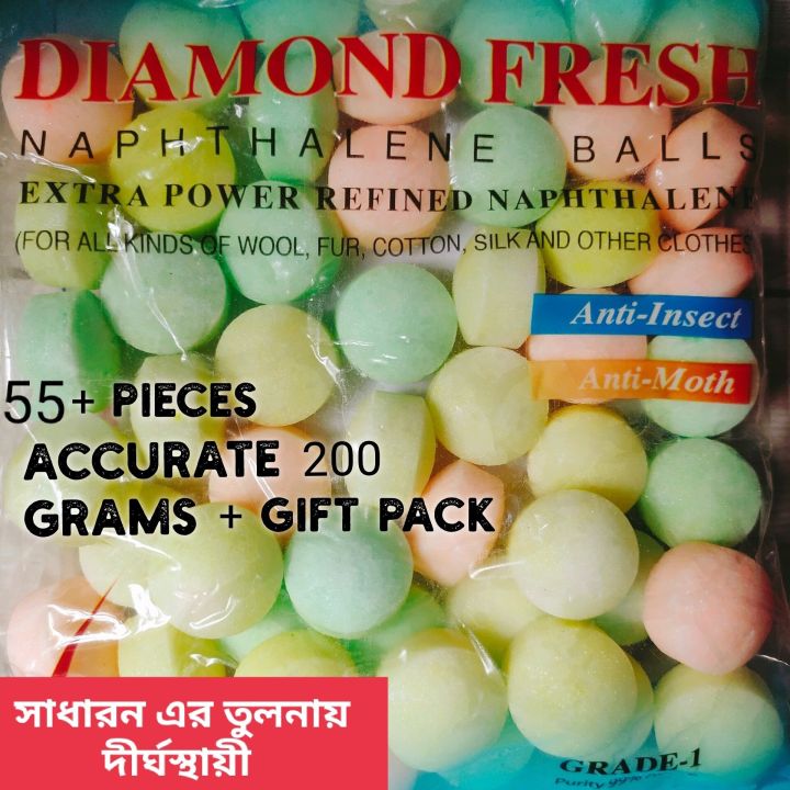 NAPHTHALENE BALLS / MOTH BALLS 200gm.Long lasting 55++ Balls