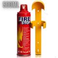 High Quality Fire Stop Spray - 500ml Use For In Side Car And Home. 