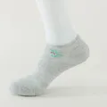 5 Pairs of Colored Cotton WOMEN'S Short Socks, Ankle Breathable Sports Socks, Casual, Summer Thin Socks, Tie Cat. 