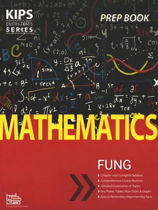Set%20of%204%20Kips%20FUNG%20Prep%20books:%20Kips%20Math%20FUNG%20Prep%20book%20-%20Kips%20Physics%20FUNG%20Prep%20book%20-%20Kips%20Computer%20Science%20FUNG%20Prep%20book%20-%20Kips%20English%20Skill%20Builder%20Prep%20book%20-%20Image%202