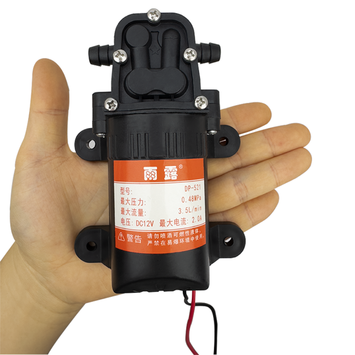 DC%2012V%2070PSI%203.5L/Min%200.48Mpa%20Agricultural%20Electric%20Water%20Pump%20Black%20Micro%20High%20Pressure%20Diaphragm%20Water%20Sprayer%20Car%20Wash%20-%20Image%203