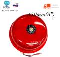Red bell alarm bell 220vac 24VDC electric bell Red Bell Red Bell 3 "4" 6 "8" alarm bell. 