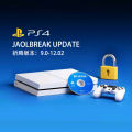 PS4 Jailbreak Disc - 1 Click Boot All-in-One for FW 9.0-12.02 - No PC Needed! Play Backup Games, Homebrew on Your PlayStation 4.