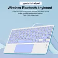 Wireless Keyboard With Touchpad For Huawei Apple Samsung Xiaomi Tablet 10 Inch Multiple Colors For Computer Gaming iPad Matepad. 