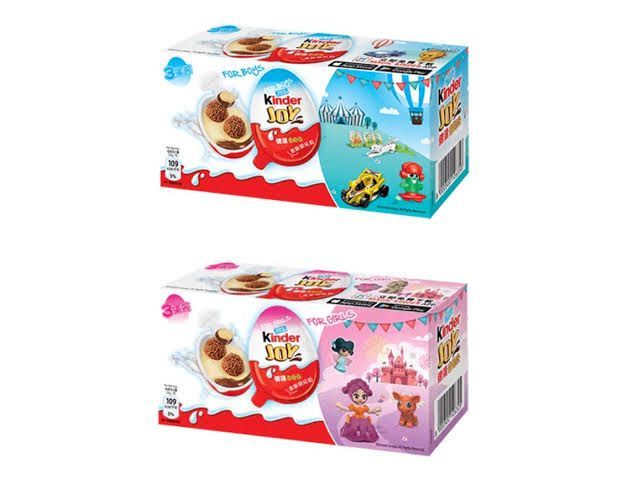 kinder Joy 24 pieces box for boy with toys