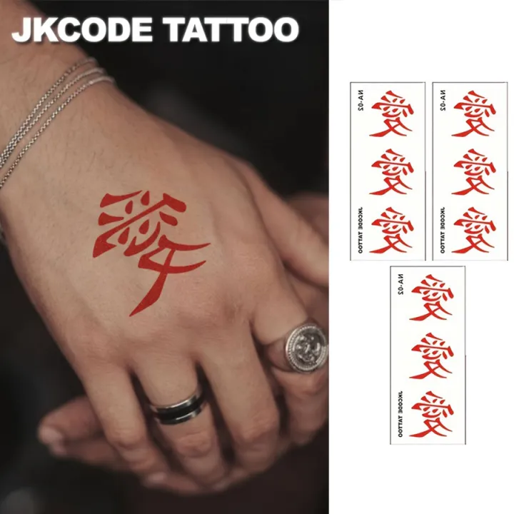 Red%20personalized%20design%20"Love"%20ink%20waterproof%20tattoo%20sticker,%20for%20role-playing,%20parties,%20body%20art%20decoration,%20lasts%203-7%20days%20-%20Image%202