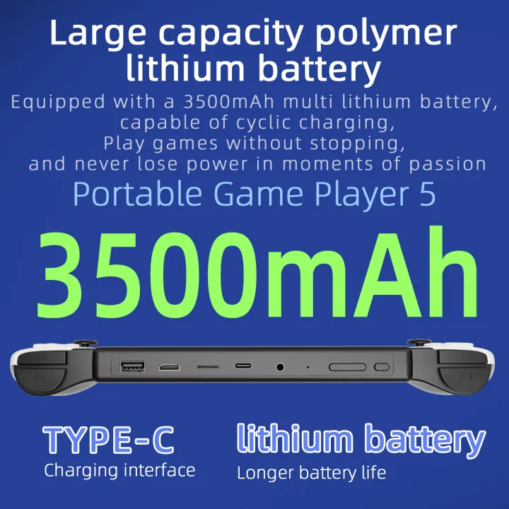 New%20PSP%207%20Inch%20Portable%20Retro%20Game%20Machine%20HC8000%20Retro%20Handheld%20Game%20Machine%2064G%20PSP%20%20-%20Image%206