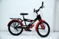 20’ inch Sumac turbo cycle with 5 year warranty. 