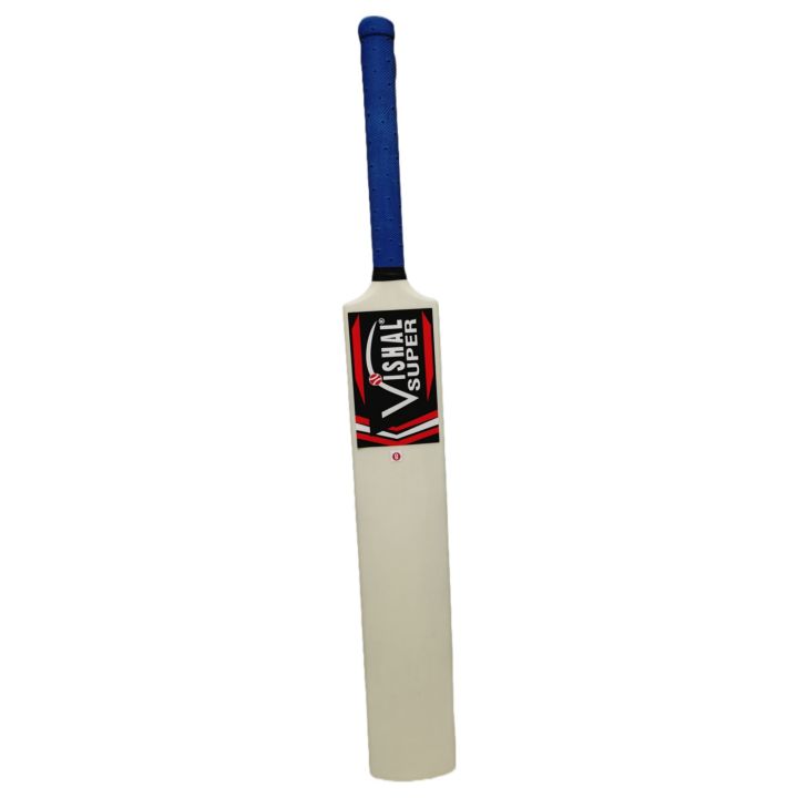 Premium Plastic Cricket Bat For Adult || Free 1 Piece Wind Ball