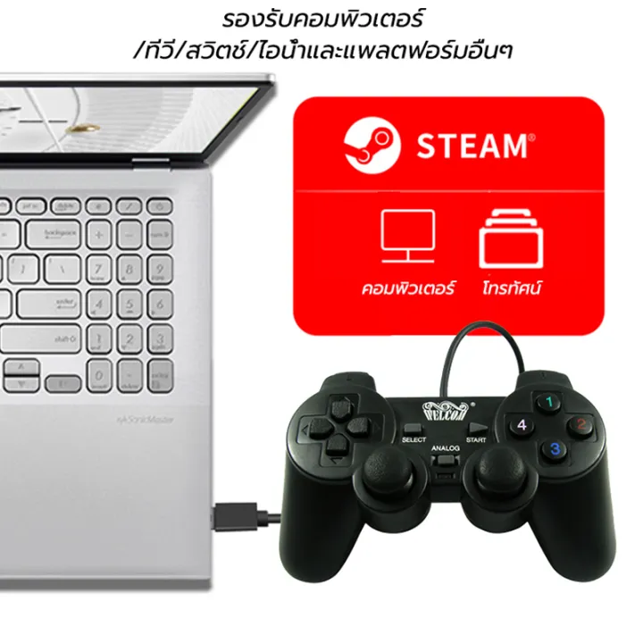 Wireless%20gamepad%20for%20PC%20for%20PC,%20dual%20shock%20joypad%20wireless%20controller%20joystick%20-%20Image%206