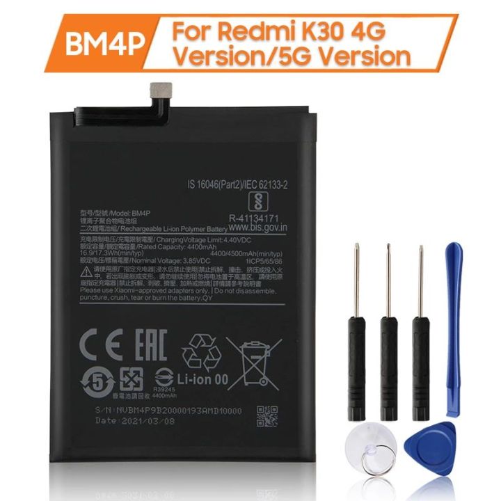 Redmi%20K30%204G/5G%20Original%20Battery%20-%20Image%203