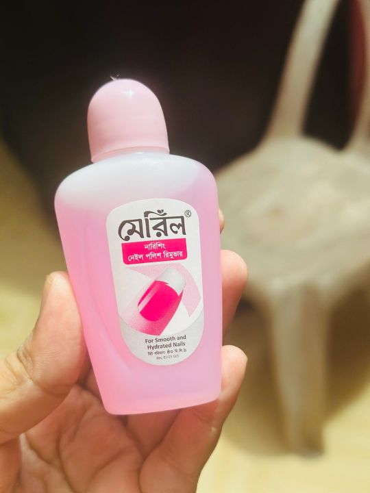 Meril%20Nail%20Polish%20Remover%20-%20Image%203