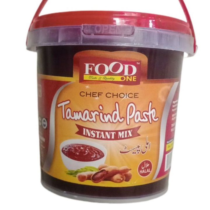Tawarind%20paste.%20Imli%20paste%20-%20Image%202