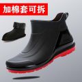 Men's short-tube rain boots thickened wear-resistant one-piece molded rubber shoes non-slip, waterproof, winter men's rain boots. 