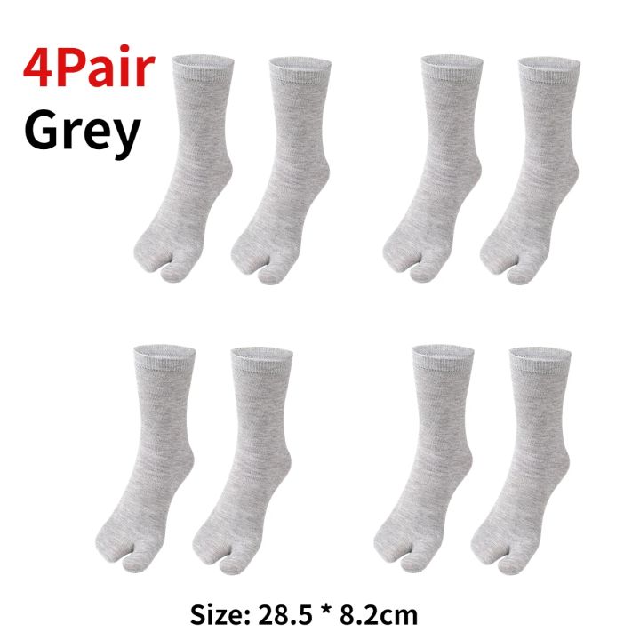1-5Pair%20Japanese%20Style%20Two%20Finger%20Socks%20Unisex%20Clog%20Socks%20Polyester%20Toe%20Separation%20Socks%20Kimono%20Flip%20Flop%20Sandal%20Split%20Toe%20Sock%20-%20Image%207