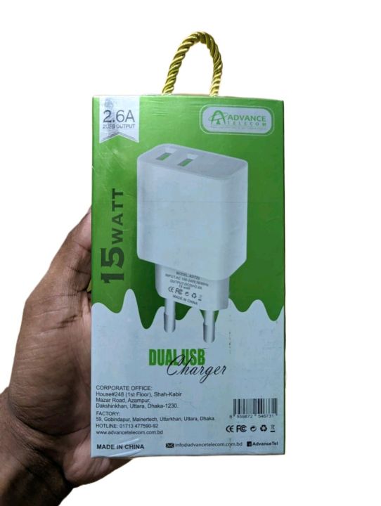 Advance%20/%20%20Excel%20E300%2015W%202.6A%20Quick%20charging%20Fast%20charger%20High%20Performance%20Micro%20USB%20/%20Type%20C%20-%20Image%202