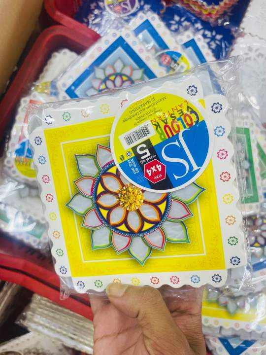 5%20pcs%20JS%20Colour%20Vesak%20Lanterns%20Cardboard%20-%20Size%204x4%20-%20Pack%20of%205%20-%204%20Colours%20(Blue,%20Yellow,%20Red,%20White)%20/%20%E0%B7%80%E0%B7%99%E0%B7%83%E0%B6%9A%E0%B7%8A%20%E0%B6%9A%E0%B7%96%E0%B6%A9%E0%B7%94%20/%20Wesak%20Kudu%20/%20Atapattam%20-%20Image%206
