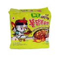 Samyang Jjajang Hot Chicken Flavour Ramen Buldak, 140g X Pack of 5- 700g. 