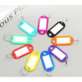 S0420 key chain solid label keychain plastic key chain tag key chain tag key chain key tag. 