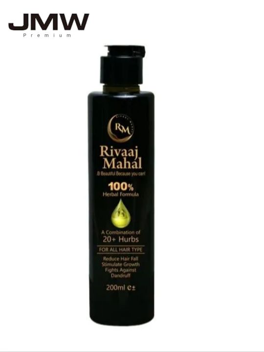 JMW Premium Rivaaj Hair Oil Hair food Organic Hair Problems Solutions