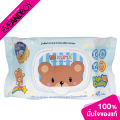 Kuma-gentle skin baby tender wet wipes (40 sheets). 