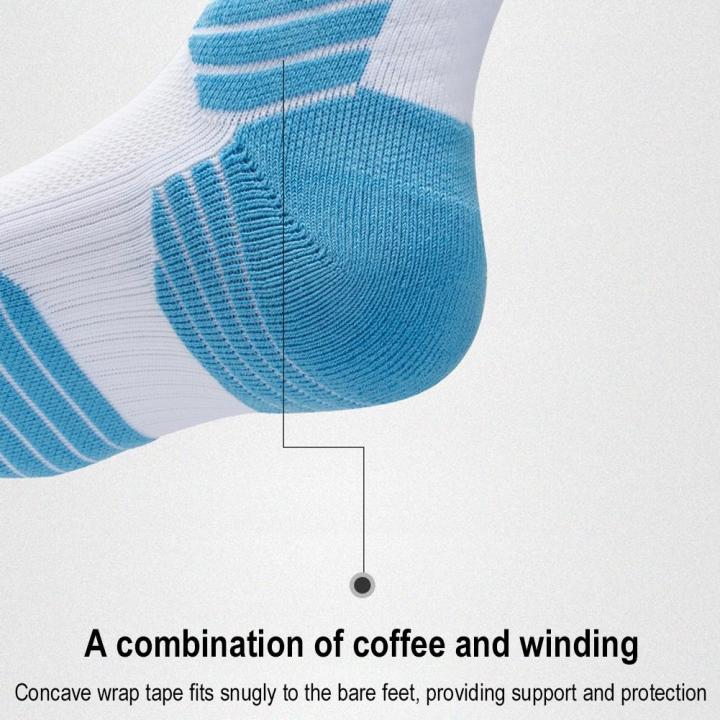 Bullfight%202.0%20Men's%20High-top%20Sports%20Towel%20Basketball%20Socks%20Bottom%20Practical%20Professional%20Long-tube%20Mid-tube%20Elite%20Thick%20Running%20-%20Image%206