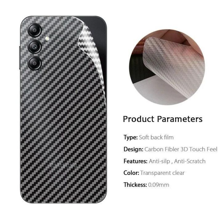 Samsung Galaxy A05S Carbon fiber back sticker for samsung galaxy A05S