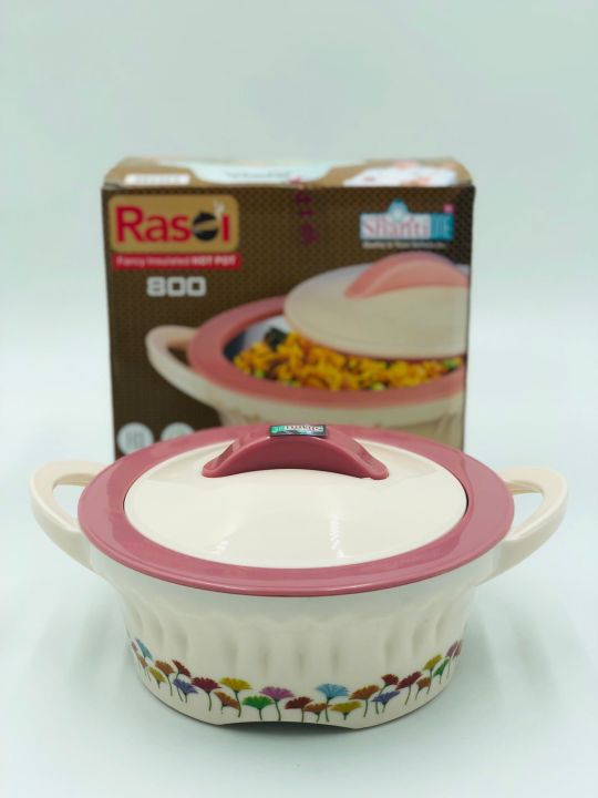 Hot Box 800ml (Rasoi) / Indian Hot Pot / Hot Curry &Rice / | Daraz.lk