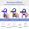 Fitness equipment gym equipment hand grip fitness. 