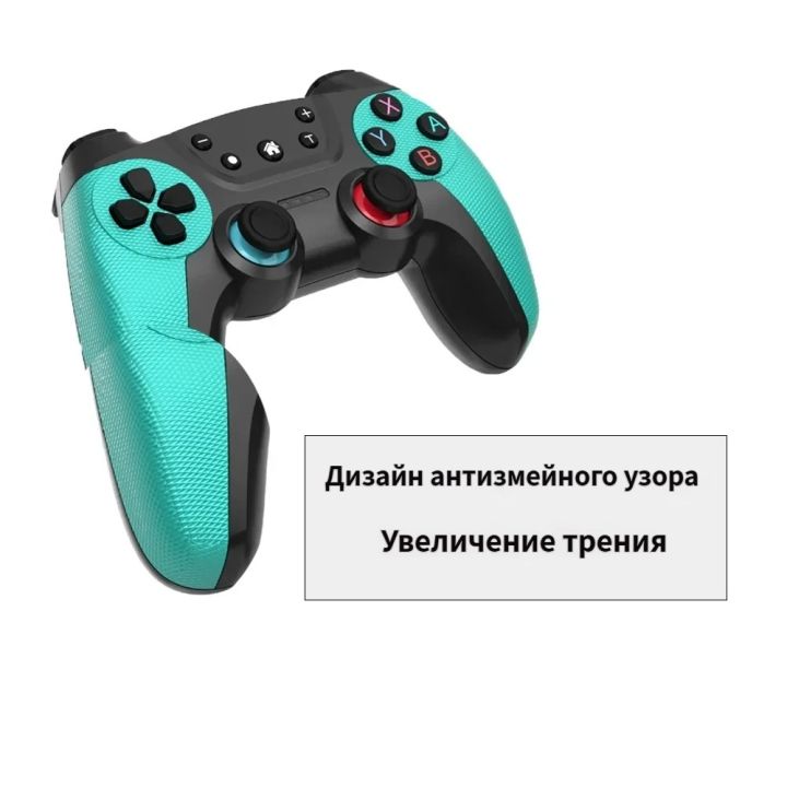 Game%20Controller%20For%20PS4%20Bluetooth%20Wireless%20Dual%20Vibration%20Gamepad%20for%20PS4%20Joystick%20For%20PlayStation%204/3%20Joypad%20For%20PS/PC%20-%20Image%206