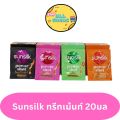 Sunsilk Sunsilk treatment PowerShot size 20.. 