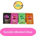 Sunsilk Sunsilk treatment PowerShot size 20.. 