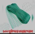 Plastic Garden Net 100 Feet - Protect and Support Your Garden Plants with this Long-Lasting Net. 