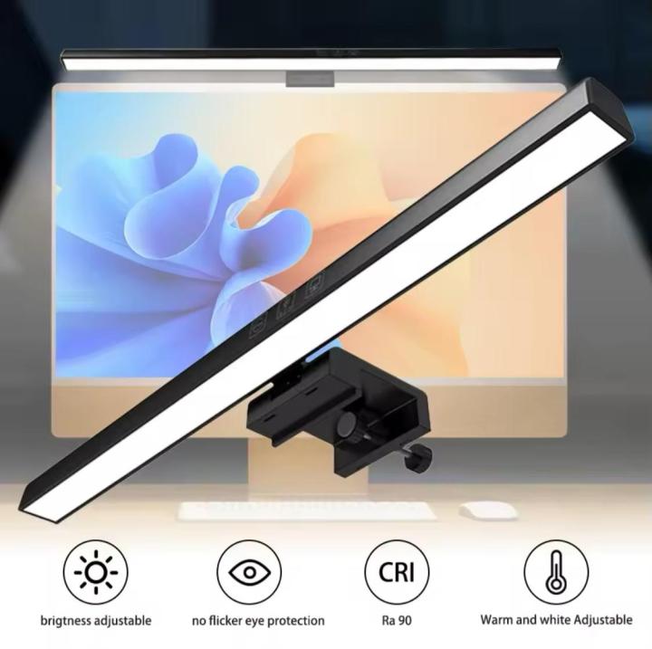 33cm Big Size Desk Lamp Monitor Screen Light Bar 3 Modes Touch Control ...
