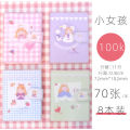 Kawaii Mini Portable Notebook Small Notepad For Daily Notes School Office Stationery Convenient To Carry Cute. 