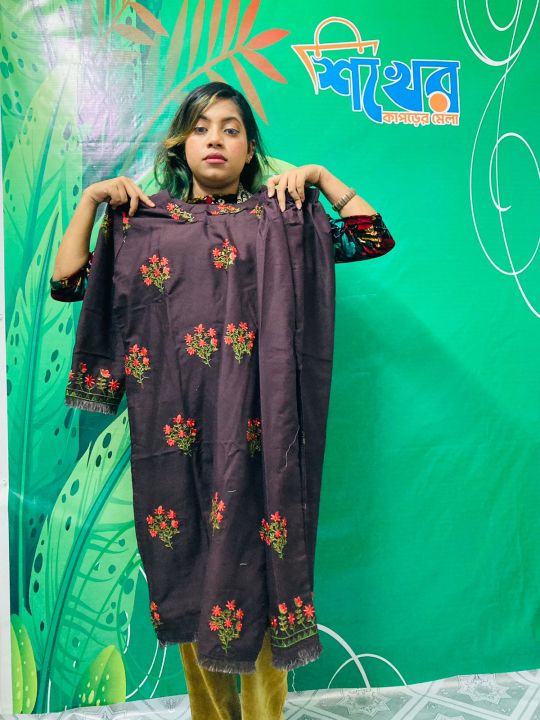 Two%20Pis%20-%20Image%203