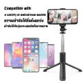 [Good quality] selfie stick q07 selfie stick tripod with built-in Bluetooth remote, three-mode LED light connect via Bluetooth 3.0 remote, more convenient to take pictures. 
