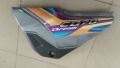 Genuine Atlas Honda's Fuel Tank Set For CD Dream Silver. 