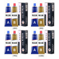 High Strength Metal Repair Glue Strong Cold Welding Glue Magic Plastic Repair Casting Adhesive Heat Resistance AB Glue Sealant. 
